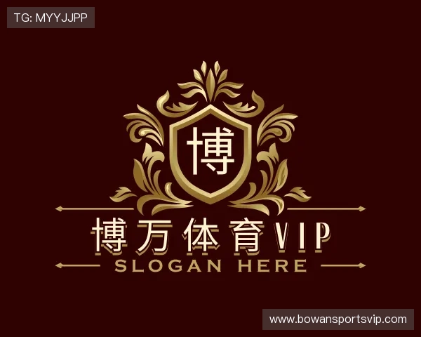 知道博万体育VIP